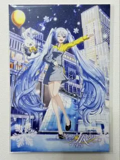 にゃーたん様 リクエスト 6点 まとめ商品 - メルカリ