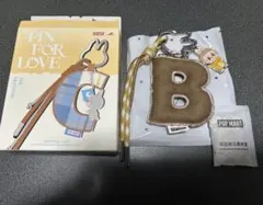 正規品PIN FOR LOVE ラブブシリーズ アルファベットペンダントB