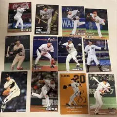 カルビー プロ野球チップス カード 12枚セット - メルカリ