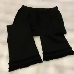 ピンクハウス　レギンス　パンツ　ブラック　フリル　スパッツ