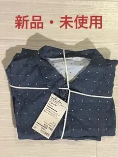 【新品】無印良品 脇に縫い目のない二重ガーゼパジャマ 125〜140サイズ