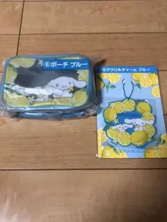 シナモンロール　ポーチ　チャーム　セット