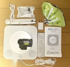 CDプレーヤー 置き&壁掛けディスクプレイヤー1台多役bluetooth