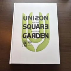 UNISON SQUARE GARDEN 20th フォトブック - メルカリ
