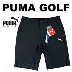 L】春夏 定価14,850円 プーマ ゴルフ接触冷感 スリム パンツ 黒 - メルカリ