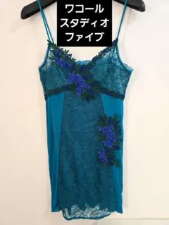 スタディオファイブ e65 Wacoal - 新品 ワコール スタディオファイブ ブラジャー E65 ショーツM