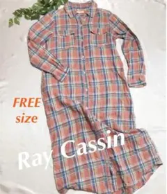 Ray Cassin レイカズン/チェック柄ロングワンピース FREE