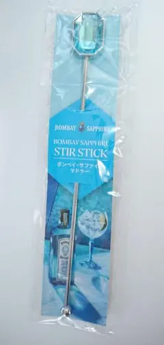 2026年最新】ボンベイサファイアの人気アイテム - メルカリ