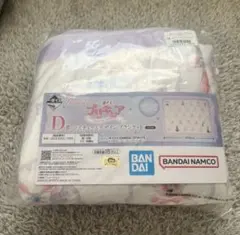 プリキュア1番くじ　ブランケット