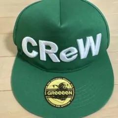 【即購入⭕️】GReeeeN gre4nboyz キャップ こっちはキャップ（BLACK） – GRe4N BOYZ OFFICIAL SHOP
