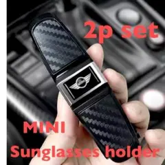 ミニ サングラスホルダー 2個 MINI カードホルダー mini アクセサリー