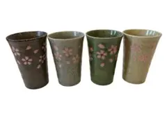 食器　コップ　湯呑み　酒器　陶器　桜　花柄　セット