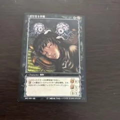 2025年最新】ベルセルク パックの人気アイテム - メルカリ