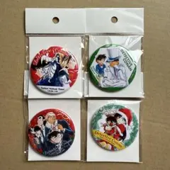 新品未開封品 名探偵コナン 北栄町観光案内所 限定 缶バッジ まとめ売り 名探偵コナン 北栄町観光案内所 缶バッジ 限定 萩原千速 青山