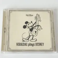 Item thumbnail for item 92a063b1-6995-4dbf-8fc8-e17402fe2c1e