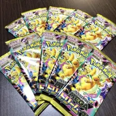 《即日発送》ポケモンカード　メガドリームex 10パックセット　3/7購入