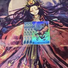 即日発送　マルコ　sr 4枚セット