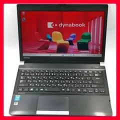 今買うなら断然コレ！ Windows11 ノートパソコン サクサク快適♪ 東芝