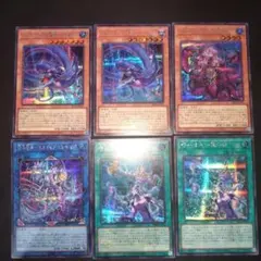 翌日配送】遊戯王 ダイダロスデッキ 本格構築 ネオダイダロスレイジ