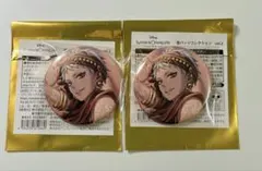 ツイステ AGF 寮服 カリム 缶バッジ 2点