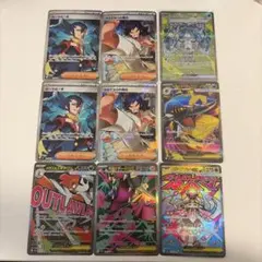 ポケモンカード カナリィ SRなど 10枚 まとめ売り