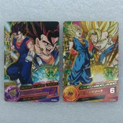 ドラゴンボールヒーローズ　ベジット・ベジット超サイヤ人