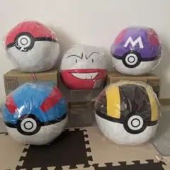 新品 タグあり ポケモン めちゃもふぐっとぬいぐるみ ビリリダマ ボール 9個 新品 タグあり ポケモン めちゃもふぐっとぬいぐるみ ビリリダマ