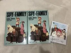 SPY×FAMILY 特典 冊子