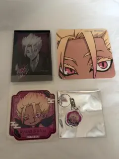 士道龍聖セット