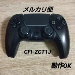 PS5 コントローラー 黒 SONY 純正DualSense CFI-ZCT1J