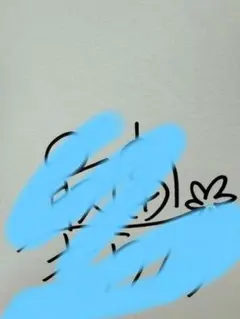 クイーンズ・クオリティ25 直筆サイン本