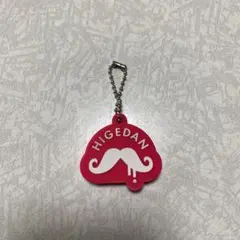 2025年最新】髭男ガチャの人気アイテム - メルカリ