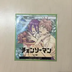 チェンソーマン レゼ編　第二弾入場者特典