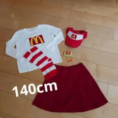 着ぐるみ 140