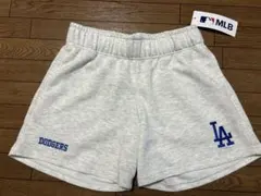 Item thumbnail for item 350af5a9-d085-4bc2-93eb-48b97ef08406