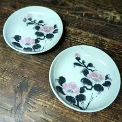 2026年最新】骨董 古伊万里の人気アイテム - メルカリ