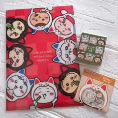 【新品】ちいかわ もぐもぐ本舗 セット クリアファイル メモ帳 シール