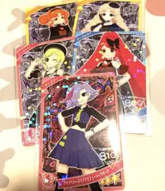 ひみつのアイプリ★ダークカルテットスター★ダークチィ★ダークアイプリセット