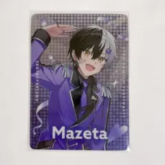 Item thumbnail for item c6bf58f1-2733-436d-ae88-ad3a62ca404b