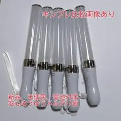 キンブレ、同サイズ、ペンライト、LED、15色カラー、5本セット新品「シルバー」