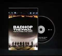 【新品未使用】BADHOP DVD 2025年最新】bad hop dvd 東京ドームの人気アイテム - メルカリ
