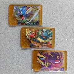 ポケモンフレンダ　レガシーピック　ギャラドス　ルカリオ　ゲンガー