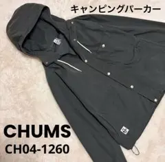 Item thumbnail for item e83fbf70-e112-4c24-907c-a6eeb981c425