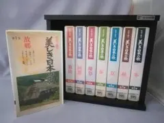 NHK 釈尊とあ生きる カセットテープ 10巻セット - メルカリ