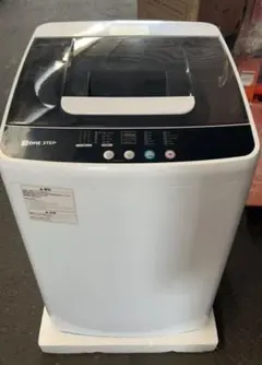 870❤️　洗濯機　SHARP　10キロ　乾燥付き　安い　綺麗　中古　設置無料 870 シャープ 洗濯機 10キロ 乾燥付き 綺麗 設置無料 中古 安い