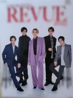 TAKARAZUKA REVUE 2025