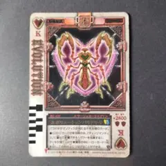 2026年最新】ラウズカード ホイルの人気アイテム - メルカリ