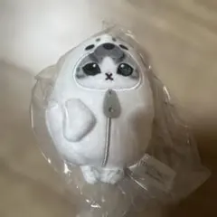 ねぶくろにゃんぬいぐるみ　アザラシにゃん モフサンド ガチャのサムネイル