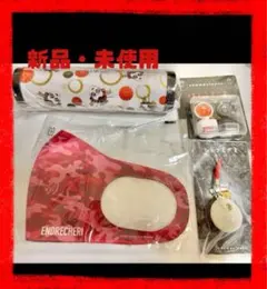 【匿名配送】【新品未開封】ENDRECHERI△堂本剛　ライブグッズセット 2025年最新】endrecheriグッズの人気アイテム - メルカリ