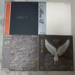 5bankan様 リクエスト 2点 まとめ商品